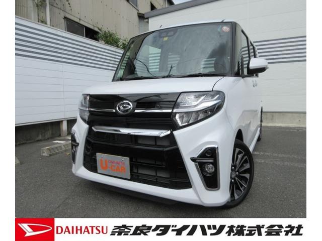 タントカスタムｒｓ バックカメラ対応 後席左右電動ドア ターボ 奈良県 の中古車情報 ダイハツ公式 U Catch