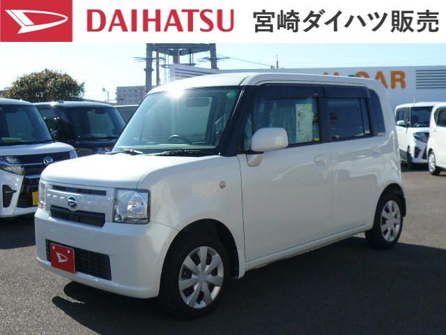 ムーヴコンテｌ 宮崎県 の中古車情報 ダイハツ公式 U Catch