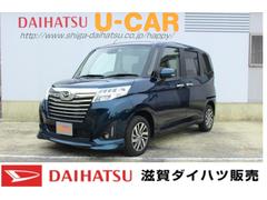 トール ダイハツ の中古車 中古車探しは U Catch
