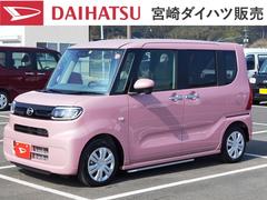 宮崎ダイハツ販売 株 日南店 宮崎県 の中古車 軽自動車 ダイハツ公式 U Catch