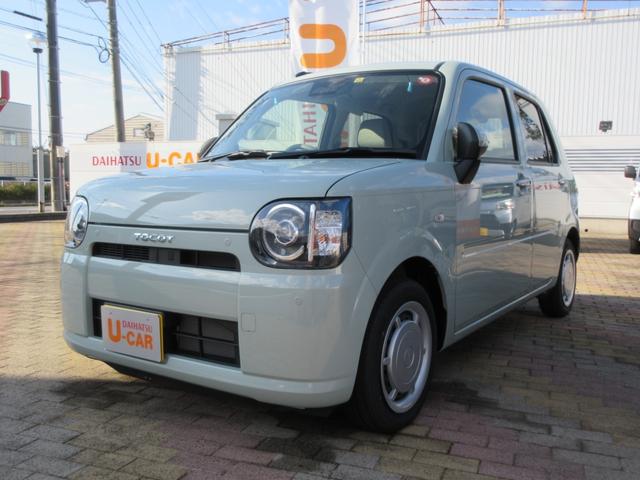 ミラトコットx saiii 鳥取県 の中古車情報 ダイハツ公式 U Catch ミラトコットx saiii 鳥取県 の中古車情報 ダイハツ公式 U Catch