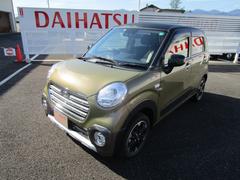 キャスト 山梨県 の中古車 ダイハツ公式 U Catch キャスト 山梨県 の中古車 ダイハツ公式 U Catch