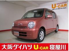 ムーヴラテ ダイハツ の中古車 中古車探しは U Catch