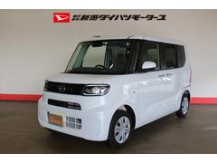 株 新潟ダイハツモータース 古正寺 新潟県 の中古車 軽自動車 ダイハツ公式 U Catch