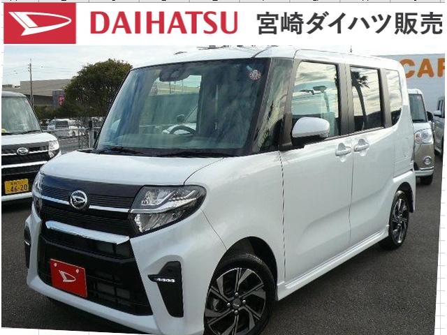 タントカスタムｘ 宮崎県 の中古車情報 ダイハツ公式 U Catch