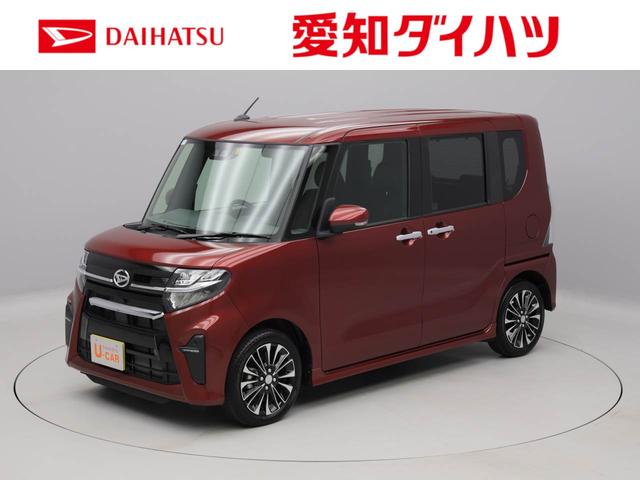 タントカスタムrs 愛知県 の中古車情報 ダイハツ公式 U Catch タントカスタムrs 愛知県 の中古車情報 ダイハツ公式 U Catch