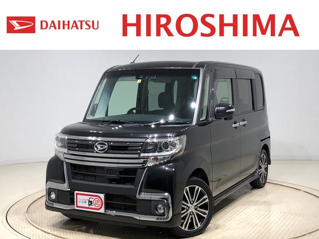 タントカスタムｒｓ トップエディションｓａii４ｗｄ ナビ ｅｔｃ 広島県 の中古車情報 ダイハツ公式 U Catch