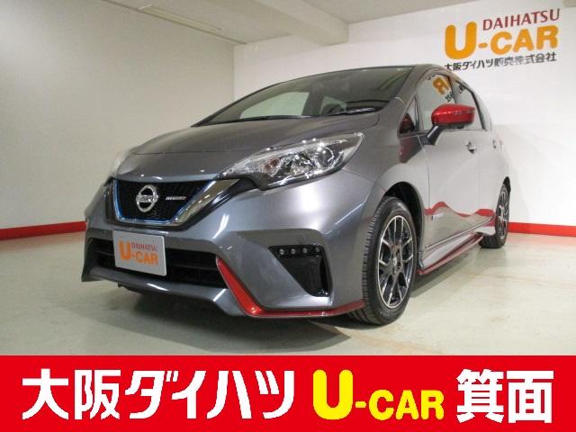 ノートニスモ フルセグｔｖメモリーナビ パノラマカメラ ｅｔｃフルセグｔｖメモリーナビ パノラマカメラ ｅｔｃ 装備 大阪府 の中古車 情報 ダイハツ公式 U Catch