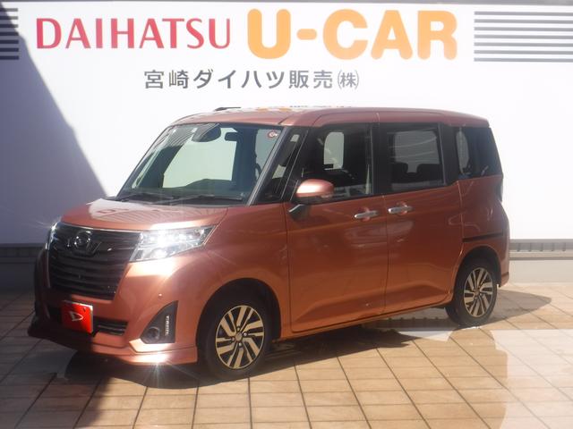 トールカスタムｇ リミテッド ｓａiii 宮崎県 の中古車情報 ダイハツ公式 U Catch