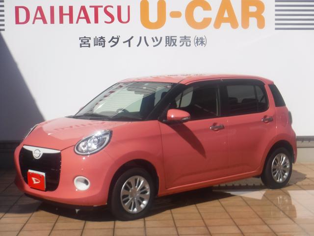 ブーンスタイル ｓａiii 宮崎県 の中古車情報 ダイハツ公式 U Catch