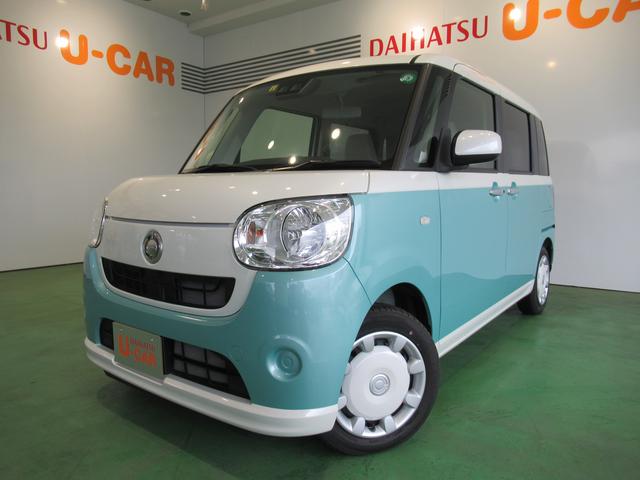 ムーヴキャンバスｘ ｓａiii 奈良県 の中古車情報 ダイハツ公式 U Catch