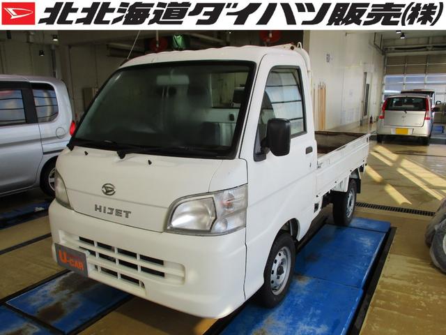 ハイゼットトラックスペシャルパートタイム４ｗｄ ５速マニュアル 積込タイヤ 北海道 の中古車情報 ダイハツ公式 U Catch