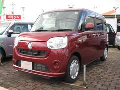 島根ダイハツ販売株式会社 平田店 島根県 の中古車 軽自動車 ダイハツ公式 U Catch