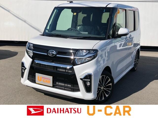 タントカスタムｒｓ 届出済未使用車 両側電動スライドドア ｂカメラ 佐賀県 の中古車情報 ダイハツ公式 U Catch