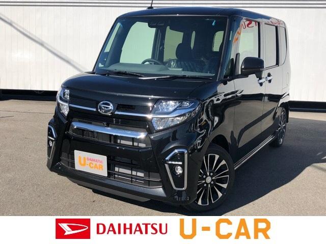 タントカスタムｒｓ 届出済未使用車 両側電動スライドドア キーレス 佐賀県 の中古車情報 ダイハツ公式 U Catch