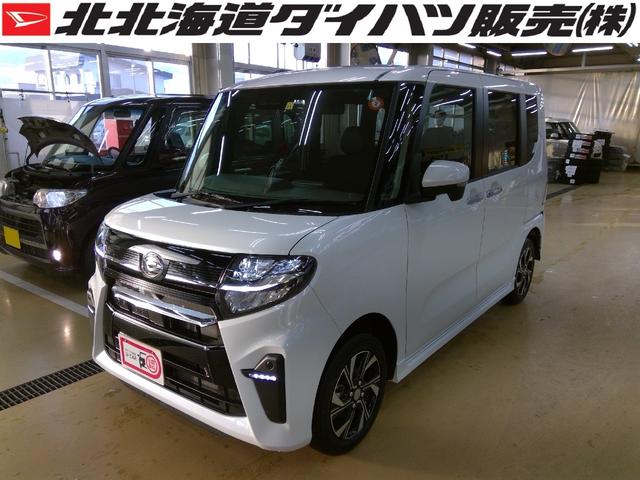 タントカスタムｘ ４ｗｄ 両側パワースライドドア デジタルメーター 北海道 の中古車情報 ダイハツ公式 U Catch