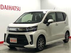 茨城ダイハツ販売 株 神栖店 茨城県 の中古車 軽自動車 ダイハツ公式 U Catch