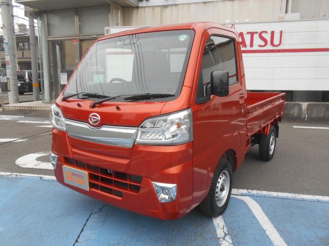 コンビニ受取対応商品 国内優良メーカー各社 リビルトドライブシャフト 助手席側 ダイハツ Daihatsu オプティ L810s Abs有 1998年11月 660cc 取り寄せ商品のため納期確認後に発送 送料無料 目玉商品 R4urealtygroup Com コンビニ受取対応商品 国内優良メーカー各社 リビルトドライブシャフト 助手席側 ダイハツ Daihatsu オプティ L810s Abs有 1998年11月 660cc 取り寄せ商品のため納期確認後に発送 送料無料 目玉商品 R4urealtygroup Com