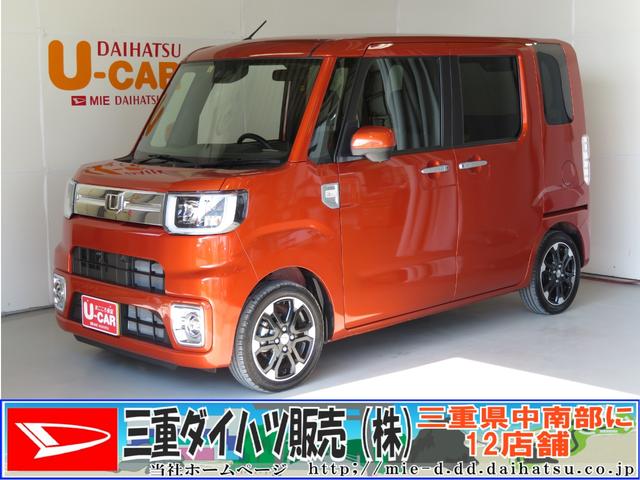 ウェイクｇターボリミテッドｓａiii元試乗車 パノラマカメラ 三重県 の中古車情報 ダイハツ公式 U Catch