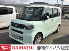 静岡ダイハツ販売 株 焼津店 静岡県 の中古車 軽自動車 ダイハツ公式 U Catch