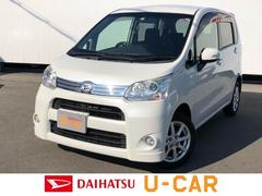 70万円以下 佐賀県 の中古車 ダイハツ公式 U Catch