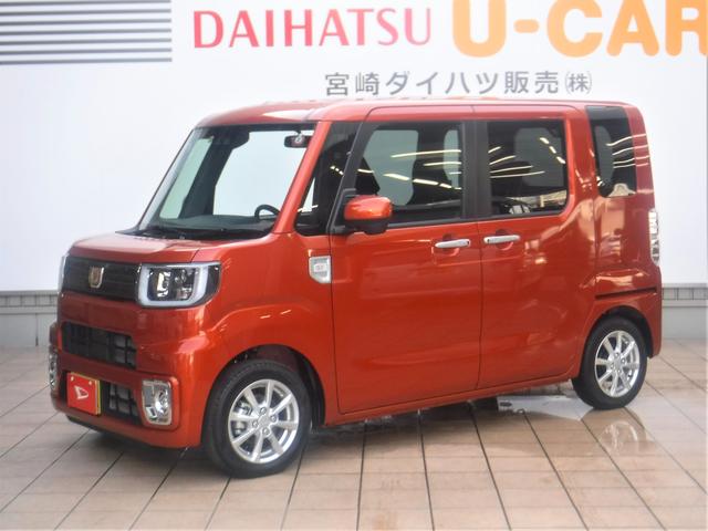 ウェイクｌリミテッドｓａiii 宮崎県 の中古車情報 ダイハツ公式 U Catch