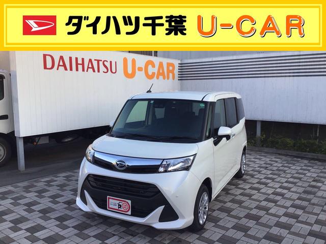 トールｇ ｓａiii 千葉県 の中古車情報 ダイハツ公式 U Catch