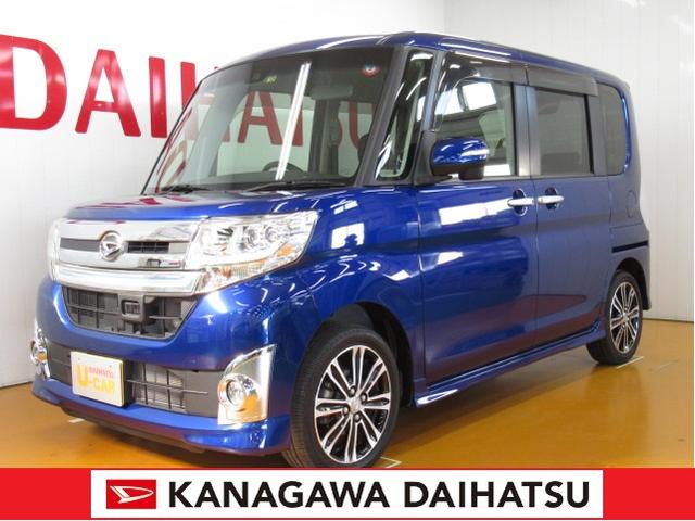 タントカスタムｒｓ トップエディションｓａii スマアシ 神奈川県 の中古車情報 ダイハツ公式 U Catch