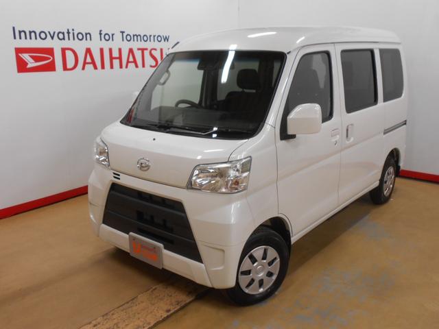ハイゼットカーゴクルーズｓａiii 高知県 の中古車情報 ダイハツ公式 U Catch