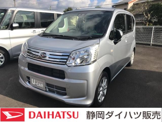 ムーヴフロントシートリフト ｘ ｓａiii 静岡県 の中古車情報 ダイハツ公式 U Catch