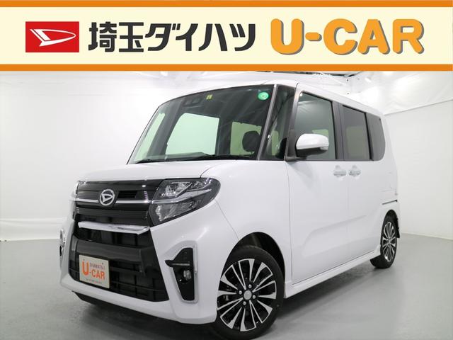 タントカスタムｒｓセレクション 埼玉県 の中古車情報 ダイハツ公式 U Catch