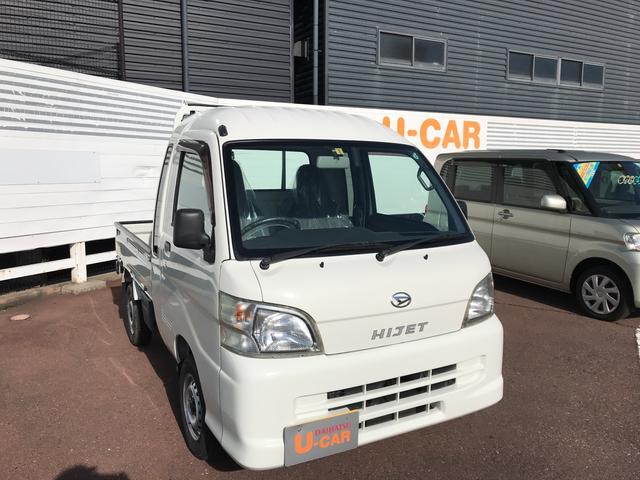 ハイゼットトラックジャンボ 長野県 の中古車情報 ダイハツ公式 U Catch