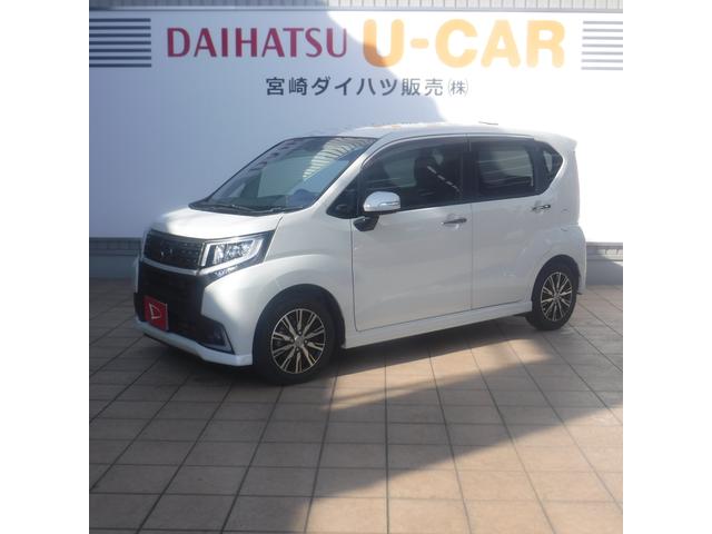 ムーヴカスタム ｘ ハイパーｓａii 宮崎県 の中古車情報 ダイハツ公式 U Catch