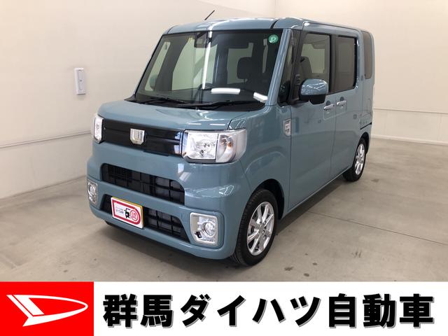 ウェイクｌ ｓａiii 群馬県 の中古車情報 ダイハツ公式 U Catch