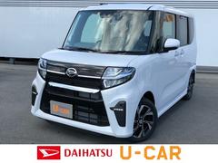 140万円以上 佐賀県 の中古車 ダイハツ公式 U Catch