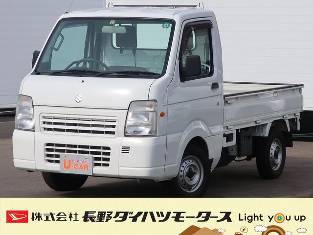 キャリイトラックｆｃエアコン パワステ ４ｗｄ ｍｔ 長野県 の中古車情報 ダイハツ公式 U Catch