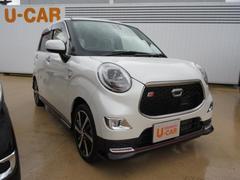 島根ダイハツ販売株式会社 出雲店 島根県 の中古車 軽自動車 ダイハツ公式 U Catch