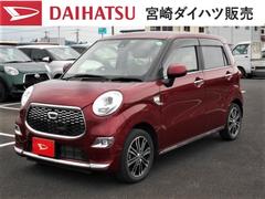 宮崎ダイハツ販売 株 ｕ ｃａｒイオン通り店 宮崎県 の中古車 軽自動車 ダイハツ公式 U Catch