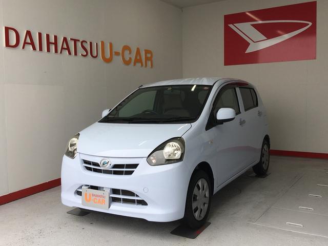 ミライースｘ 静岡県 の中古車情報 ダイハツ公式 U Catch