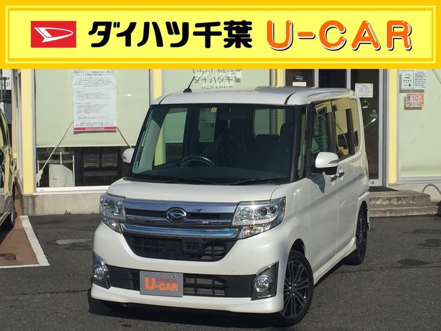 タントカスタムrs saターボ 衝突回避支援 サイドエアバッグ ナビ 千葉県 の中古車情報 ダイハツ公式 U Catch タントカスタムrs saターボ 衝突回避支援 サイドエアバッグ ナビ 千葉県 の中古車情報 ダイハツ公式 U Catch