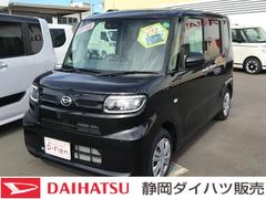 静岡ダイハツ販売 株 ｄ ｆｌｅｎ静岡インター店 静岡県 の中古車 軽自動車 ダイハツ公式 U Catch