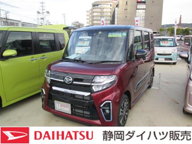 タントカスタムｒｓセレクション 静岡県 の中古車情報 ダイハツ公式 U Catch
