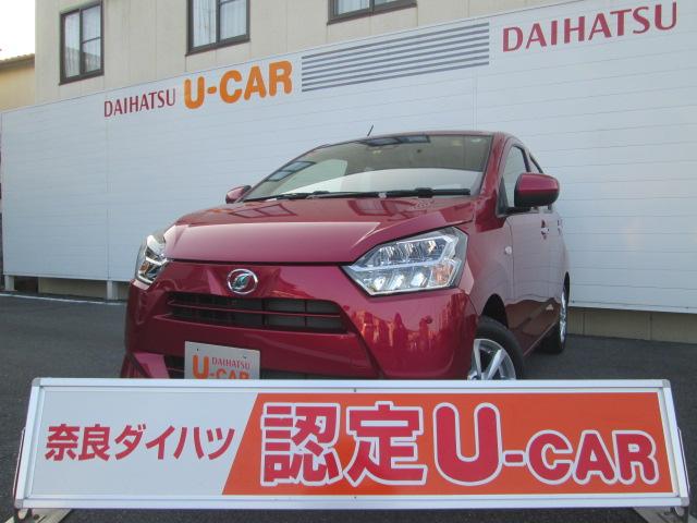 ミライースｇ リミテッドｓａiii 奈良県 の中古車情報 ダイハツ公式 U Catch