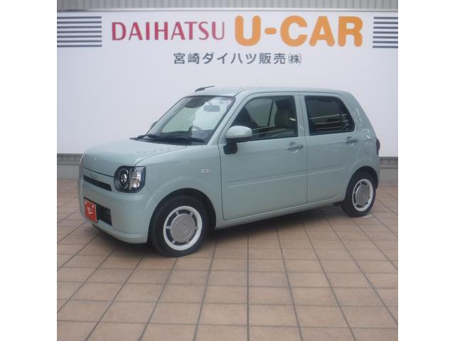 ミラトコットｇ ｓａiii 宮崎県 の中古車情報 ダイハツ公式 U Catch