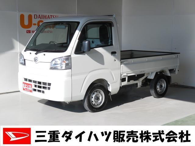 ハイゼットトラックスタンダード 農用スペシャル ４ｗｄ ｍｔ ワンオーナー 三重県 の中古車情報 ダイハツ公式 U Catch