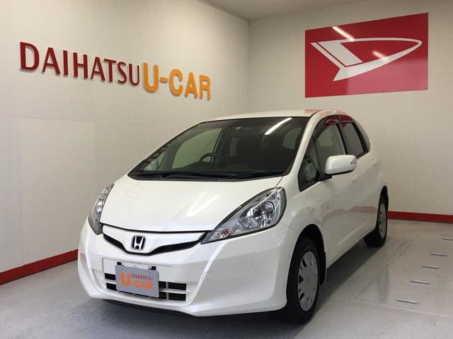 フィットシーズ ファインスタイル 静岡県 の中古車情報 ダイハツ公式 U Catch