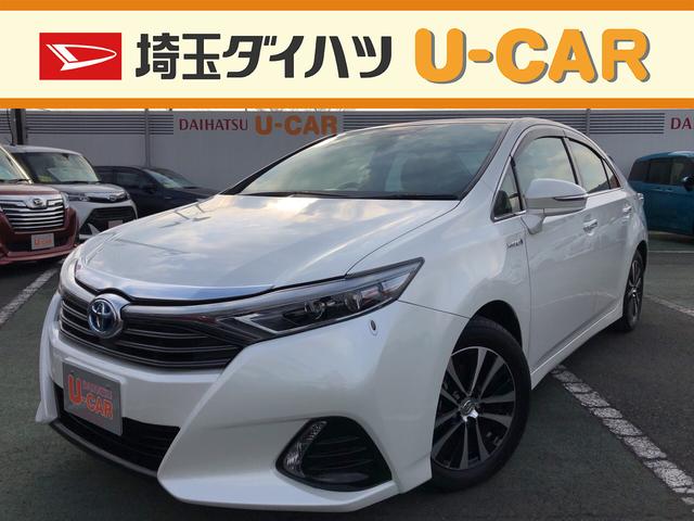 sais トヨタ純正sdナビ バックカメラ etc スマートキー走行距離11566キロ ハイブリッド車 カーペットマット 埼玉県 の中古車 情報 ダイハツ公式 U Catch sais トヨタ純正sdナビ バックカメラ etc スマートキー走行距離11566キロ ハイブリッド車 カーペットマット 埼玉県 の中古車 情報 ダイハツ公式 U Catch
