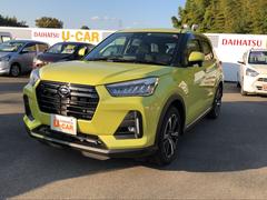 熊本ダイハツ販売株式会社 宇城店 熊本県 の中古車 軽自動車 ダイハツ公式 U Catch