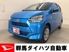群馬ダイハツ自動車 株 u car渋川 群馬県 の中古車 軽自動車 ダイハツ公式 U Catch 群馬ダイハツ自動車 株 u car渋川 群馬県 の中古車 軽自動車 ダイハツ公式 U Catch