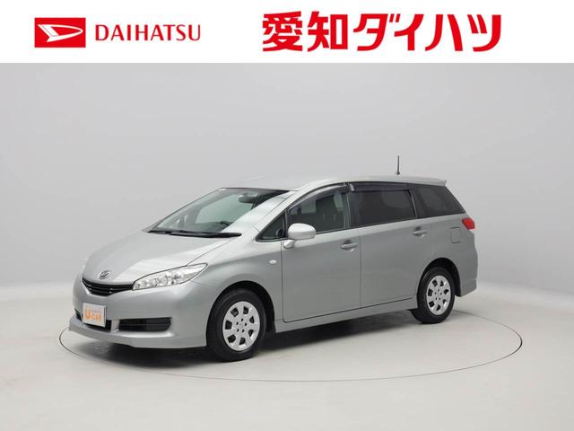 ウィッシュ1 8x プッシュスタート 愛知県 の中古車情報 ダイハツ公式 U Catch ウィッシュ1 8x プッシュスタート 愛知県 の中古車情報 ダイハツ公式 U Catch